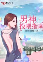 叶斐顾昂
