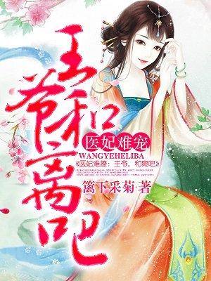 【洛清月-沈墨尘】