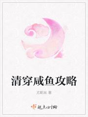 我的冷总裁老婆免费