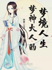 神奇宝贝神级挂机系统免费