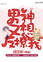 都市极品仙尊李炫女主有几个