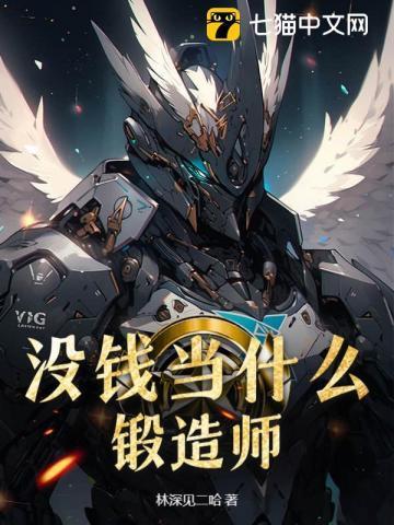 没钱做什么能赚钱