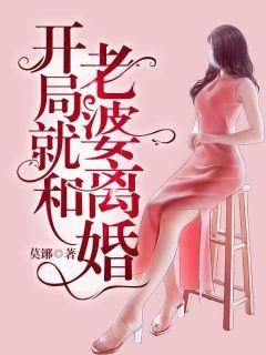 江承夏欣怡无弹窗