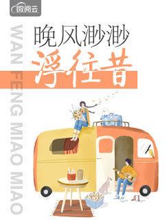 北京全面关停线下培训