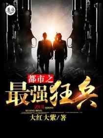 被赶出家门后我暴富了