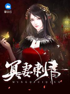 沈如