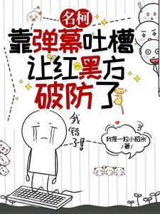 名柯经典名句